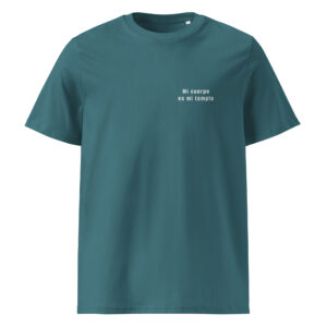 Camiseta Cancer - Mi cuerpo es mi templo